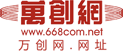 企业邮箱注册申请有哪些注意事项